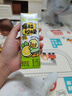 蒙牛真果粒柠檬蜜柚味风味饮料240g*10盒  小黄鸭IP定制送礼盒装 实拍图