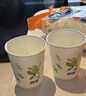 妙洁 一次性纸杯子 50只228ml 茶水加厚食品级 实拍图