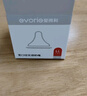 爱得利（evorie）奶嘴 宽口径实感 婴儿奶嘴 (M十字孔) 3-6个月 单只装 实拍图