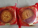 日月坊老五仁月饼多口味传统广式中秋手工饼2斤 水晶五仁月饼10个两斤装 实拍图