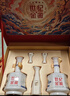 金徽 五星（世纪流金礼盒）浓香型白酒 52度 500ml*2瓶 礼盒装 实拍图