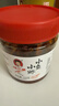 辣小董小鱼小虾210g 香辣鱼仔 虾仔酱 零食 毛毛鱼干 即食下饭菜 酱菜 实拍图