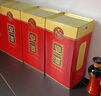宣酒 红宣 浓香型白酒 40度 500ml*4瓶 整箱装 小窖酿造 中秋送礼 实拍图