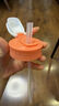 安配宽口直饮管学饮水杯盖 奶瓶配件 橙粉 （适配贝亲第3代宽口奶瓶） 实拍图