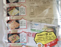 升元烤冷面320g*3袋 早餐代餐方便面片速食含酱料东北特产朝鲜小吃 实拍图