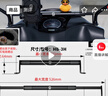 凯威格摩托车龙头把踏板电动车加装横杆拓展支架铝合金横杠 HB-3H_【后视镜 增高款】黑色 实拍图