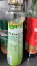 京觅x金龙鱼 爆麻花椒油220ml 汉源鲜花椒藤椒油花椒油米线麻油 实拍图