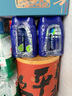 脉动双口味青柠桃子600ML*24瓶低糖维生素运动功能饮料地球超新鲜同款 实拍图