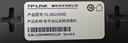 普联（TP-LINK） 5口全千兆钢壳交换机 企业级交换器 4口监控网络网线分线器  金属机身 TL-SG1005D 实拍图