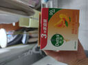 滴露（Dettol）香皂松木105g 洗发洗手洗脸洗衣沐浴肥皂 男士香皂女士儿童抑菌 实拍图