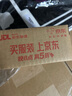 CARMEX卡麦克斯润唇膏唇膜淡化唇纹保湿滋润防干裂唇膏修复男女用小蜜缇 三支装 实拍图
