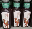 农夫山泉 东方树叶黑乌龙茶500ml*15瓶无糖茶饮料0糖0脂0卡整箱装解渴饮品 实拍图
