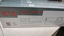 天威LQ615KII色带LQ630K色带架适用爱普生LQ630KII 730K 730KII 610K 610KII 635KII 735KII 80KFII 实拍图