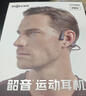 韶音（SHOKZ）OpenRun Pro骨传导耳机骨传导蓝牙耳机开放式耳机蓝牙运动跑步S810 骑士黑 实拍图
