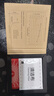 Thermalright(利民) Heilos 固态导热硅脂片 （8.5W/m.k /40*40*0.2MM）笔记本电脑相变硅脂cpu导热膏垫贴 实拍图