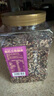 Member's Mark 有机三色糙米 2.1kg 2.1kg*1罐 实拍图