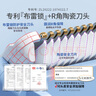 樱舒婴儿理发器自动吸发静音儿童宝宝电动推子剃头理发神器 实拍图
