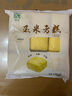融厨玉米方糕810g（9个 发糕米糕馒头 儿童早餐半成品 面点速食） 实拍图