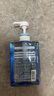 水之密语（AQUAIR）活力蓬感洗发水套装400ml*2控油去屑洗头膏柔顺洗发露男女 实拍图
