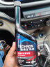 雪佛龙（Chevron） 特劲TCP燃油宝除积碳汽油添加剂三元催化保养清洁剂355毫升 实拍图