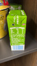 伊利优酸乳原味250ml*24盒 牛奶饮品 新老包装随机发货 礼盒装 实拍图