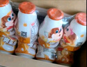 娃哈哈 爽歪歪 含乳饮料 200g*24瓶 整箱装 童年回忆 中秋送礼 实拍图