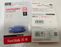 闪迪（SanDisk）128GB USB3.2 U盘 CZ550紫色 安全加密 数据恢复 学习电脑办公投标 小巧便携 车载 大容量优盘 实拍图