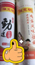 陈克明面条 北方劲道挂面800g 易煮不糊汤 拉面炸酱面汤面挂面素面 实拍图