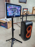 JBL PARTYBOX320 蓝牙音箱 家庭KTV音响套装 广场舞拉杆音箱 移动户外便携 礼物 顶配版】320+JBL话筒+16寸点歌机 实拍图