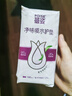 罗莱家纺 床垫床褥抗菌防螨学生宿舍床上用品床垫 灰色 0.9米床 实拍图