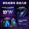 JSAUX几硕steamdeck扩展坞适用ROG掌机拓展坞4k120Hz笔记本配件typec底座HDMI投屏usb基座官方dock 实拍图