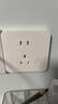 罗格朗（LEGRAND）开关插座面板 仕典/逸景玉兰白 大间距 五孔带双口USB插座 实拍图