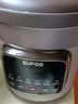 苏泊尔（SUPOR）快炖电炖锅 电砂锅 电炖盅  紫砂锅 燕窝炖盅 煮粥神器 熬粥锅 5L容量 DG50YC887 实拍图