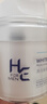赫恩（H&E）男士美白保湿面霜男50g（补水保湿 提亮润肤 男士护肤品乳霜） 实拍图