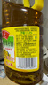 鲁花食用油 低芥酸特香菜籽油 900ml 物理压榨  实拍图
