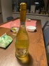 星空莫斯卡托意大利原瓶进口起泡酒莫斯卡托阿斯蒂DOCG小花甜白葡萄酒750ml 【唯唯诺4.5】博曦古法高泡*1支 实拍图