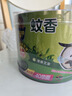 超威蚊香加大盘 艾草清香型防蚊驱蚊灭蚊防蚊黑蚊香盘香 【艾草清香】40圈 实拍图