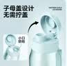特百惠（Tupperware）乐趣550ml男女学生大容量运动可爱便携夏季塑料水壶水杯子 碧海蓝550ml 实拍图