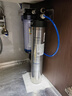 爱惠浦（Everpure） 净水器家用直饮大流量0废水 3500L母婴净水机EF-900P Plus净饮机 实拍图