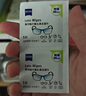 zeiss蔡司擦镜纸 擦眼镜清洁湿巾 擦镜头镜片专用一次性眼镜布 6片装 实拍图