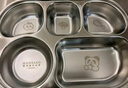 韩笑食品级316不锈钢儿童餐盘分格宝宝家用餐具幼儿园男孩女孩吃饭盘 卡通熊猫1.5L【5格】 实拍图
