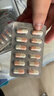 舒尔佳奥利司他胶囊120mg*96粒 礼盒装 减脂减重 减肥药 塑身排油瘦身 治疗肥胖 实拍图