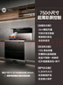 优盟（UM）集成灶一体式750mm小户型家用大吸力侧吸下排自清洁小尺寸抽油烟机燃气灶套装国家补贴JJZT-UJ257 实拍图