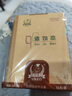 多利博士10本 造句本36k20张日积月累摘抄本小学生一二三年级抄书本北京统一标准语文作业本厚【开学必备】 实拍图