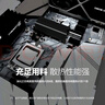 佳翼（JEYI）M.2超长垂直鳍片散热器 NVME固态散热塔 全铝高耸散热柱组 加高设计 SSD极速降温 兼容2280 实拍图