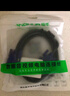 晶华VGA线高清视频数据连接线 VGA3+6笔记本电脑台式机显卡连接电视投影仪显示器信号传输线5米V316I 实拍图
