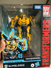 变形金刚（TRANSFORMERS）儿童男孩玩具车模型手办周边模玩礼物SS49加强级大黄蜂 E7195 实拍图
