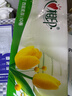 Mind Act Upon Mind优选 无芯卷纸4层75克*10卷卫生纸巾厕纸 冲厕易溶解 提装 实拍图