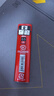 派通（Pentel ）0.5mm自动铅笔芯 不易折断活动铅芯替芯学生考试用 C275 B/单管（共40根） 实拍图