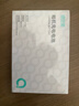 绿巨能（llano）适用索尼ZV-1M2相机NP-BX1电池黑卡RX100M2/M3/RX1R/AS20/PJ410/AS30数码微单电池1090mAh 实拍图